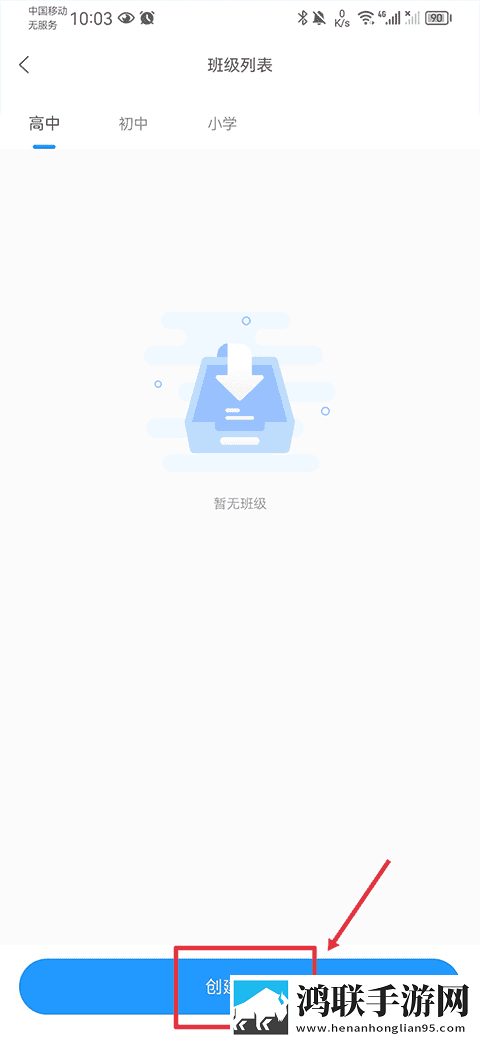 免费观看已满十八岁电视剧的动漫联机版下载,免费观看已满十八岁电视剧的动漫歌词版K歌模式下载