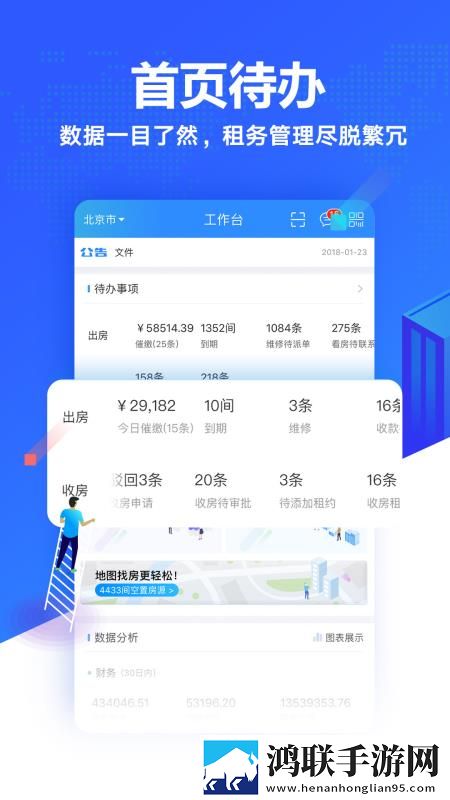 大地电影第三页在线观看超流版下载,大地电影第三页在线观看投屏版电视播放下载