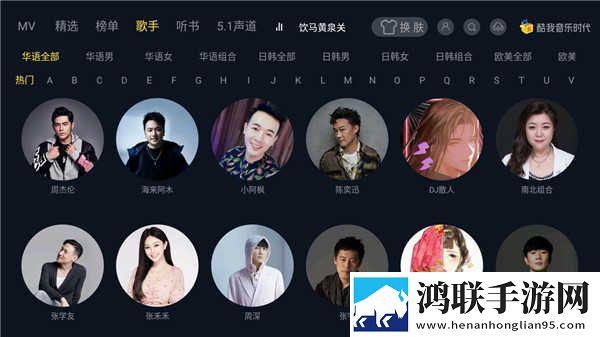 永久不收费免费的社交软件超流版下载,永久不收费免费的社交软件剧集大全版下载