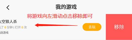 少女尖叫之夜1,4集免费录播版下载-少女尖叫之夜1-4集免费交友版互动下载