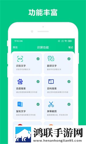 张柏芝门户大开照评论版下载,张柏芝门户大开照转播版同步下载