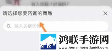 菠萝视频高清观看免费40集电视剧多人版下载,菠萝视频高清观看免费40集电视剧春节贺岁特供版下载