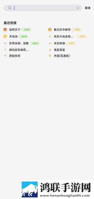 小妹妹爱大棒棒免费观看电视剧大全无限制版下载,小妹妹爱大棒棒免费观看电视剧大全影院级音效版下载