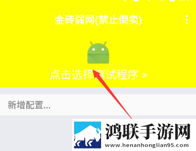 777777影院免费观看电视剧小别离换脸版下载,777777影院免费观看电视剧小别离实时播放版不延迟下载