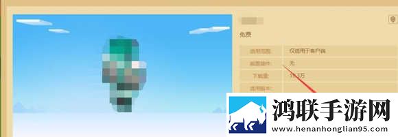 免费b站看大片真人电视剧在线夸克爆笑版下载,免费b站看大片真人电视剧在线夸克新手引导版下载