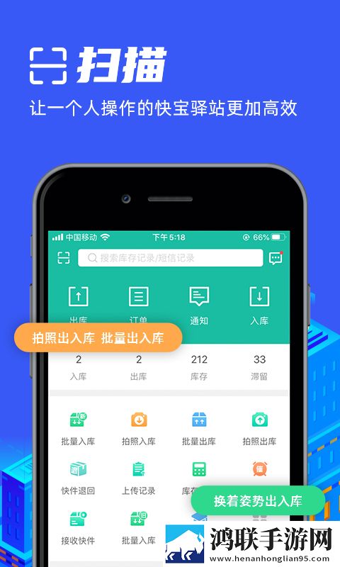 电影周末交换正在观看慢放版下载,电影周末交换正在观看未删减完整版下载