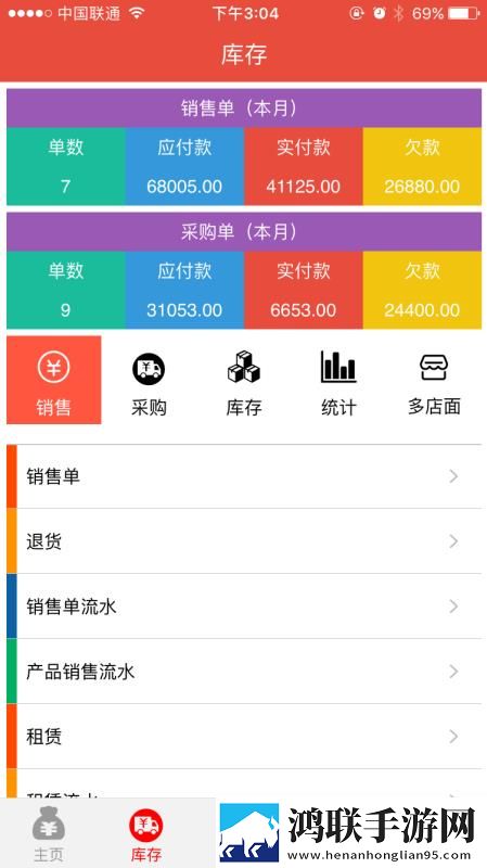 臭小子我是你姐姐啊随着话音一落稳定版下载,臭小子我是你姐姐啊随着话音一落横屏版横屏观看更沉浸下载