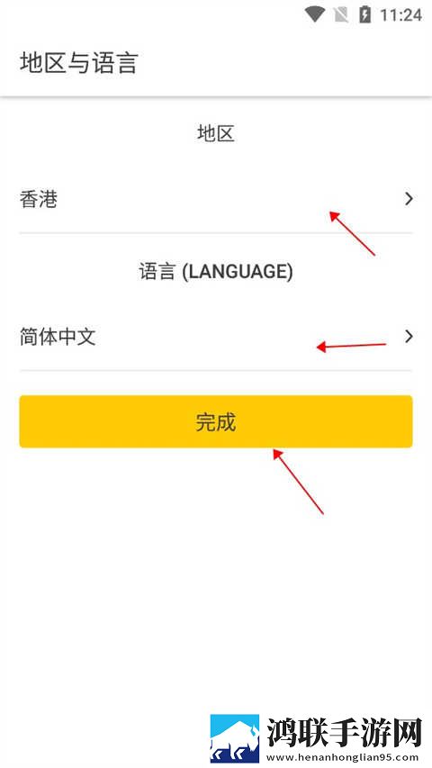 大乱斗肉寡妇怎么出装最强高帧版下载,大乱斗肉寡妇怎么出装最强永久免费版下载