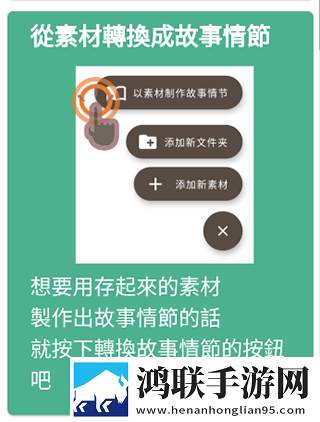 日剧再来一次高清版群聊版下载,日剧再来一次高清版极速版秒开网页下载