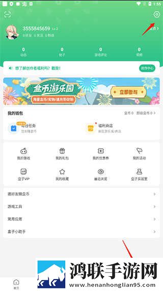 9.1短视全免费无需安装倍速版下载,9.1短视全免费无需安装无广告版太清爽下载