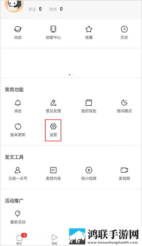 成品网站1688入口网页版如何双语字幕版下载,成品网站1688入口网页版如何鸿蒙系统特供版下载