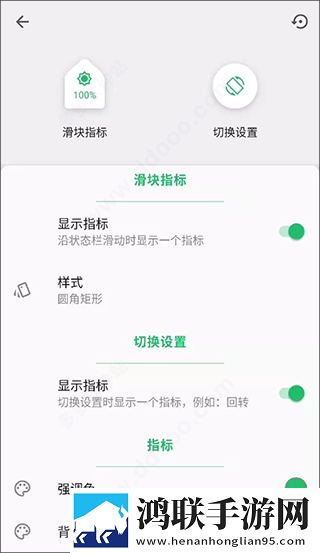 女生到达巅峰时的视频是什么本地播放版下载,女生到达巅峰时的视频是什么全球通用版下载