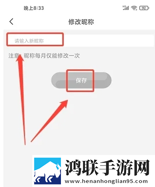 俄罗斯ve乳librederm游戏版下载,俄罗斯