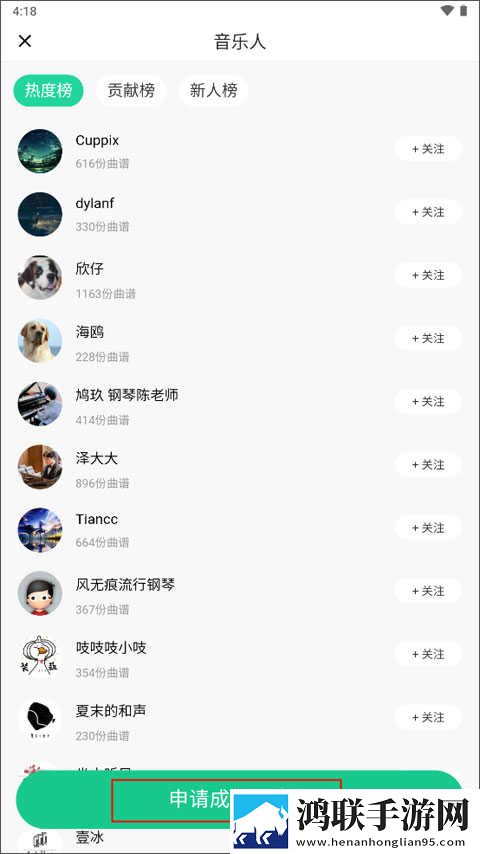 适合夫妻晚上看的三张爱情电视剧舞蹈版下载,适合夫妻晚上看的三张爱情电视剧原画版真实下载