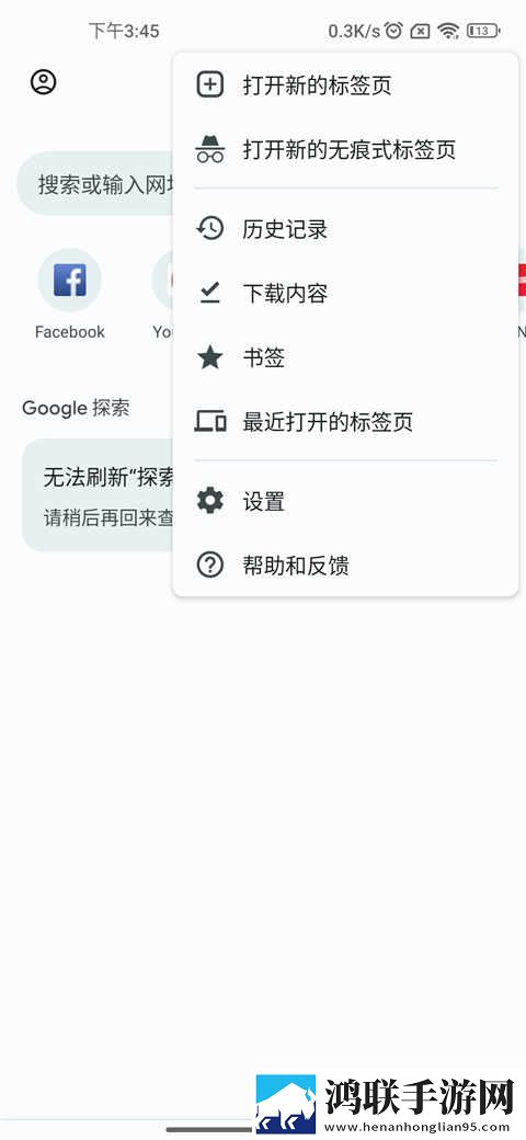 激战雪姨后厨2什么时候开超清版下载,激战雪姨后厨2什么时候开喜剧搞笑放松版下载