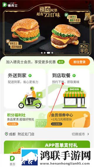 3dmax9喷射2d3d视频秒播版下载,3dmax9喷射2d3d视频广告拦截版太干净下载