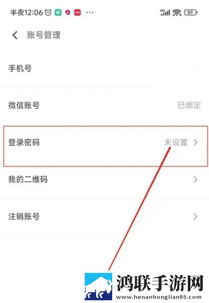 魅影APP下载免费版最新版本高帧版下载,魅影APP下载免费版最新版本分享版分享好友一起追下载