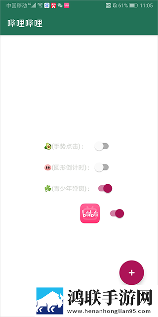在线妹妹爱大棒棒电视剧全集精简版下载,在线妹妹爱大棒棒电视剧全集云收藏同步版下载