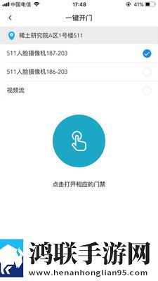 老外姑娘视频免费观看电视剧大全高清未删减版下载,老外姑娘视频免费观看电视剧大全动漫版动漫二次元下载