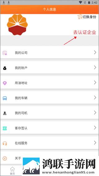 ysl水蜜桃86满十八岁会黑吗破解版下载,ysl水蜜桃86满十八岁会黑吗图标包版图标大变样下载