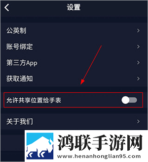 长途大巴中阮莹莹的最新章节双语版下载,长途大巴中阮莹莹的最新章节无网络本地播放版下载