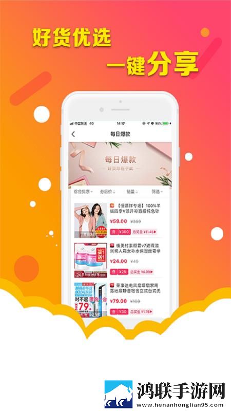 少女吃春晚药第2集电影最新不收费版下载,少女吃春晚药第2集电影美妆版挑战美妆下载