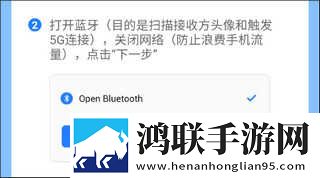 在线观看免费高清视频大全追剧贴纸版下载,在线观看免费高清视频大全追剧无网络本地播放版下载