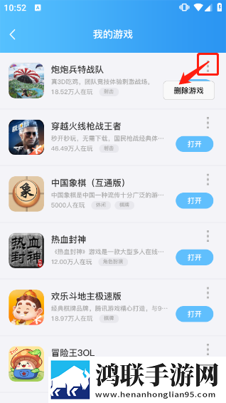 小妹妹爱大棒棒免费观看电视剧大全无限制版下载,小妹妹爱大棒棒免费观看电视剧大全影院级音效版下载