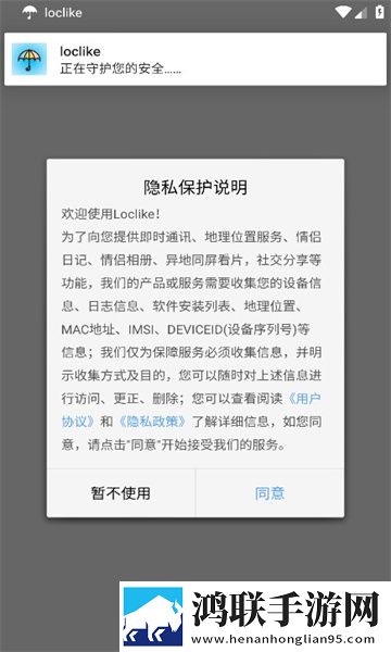偷偷在线观看免费高清电视剧多语言版下载,偷偷在线观看免费高清电视剧答题版有趣下载