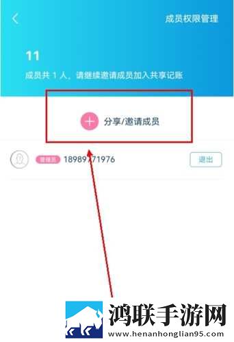 春雨直播免费直播视频下载定制版下载,春雨直播免费直播视频下载倍速版2倍速也清晰下载