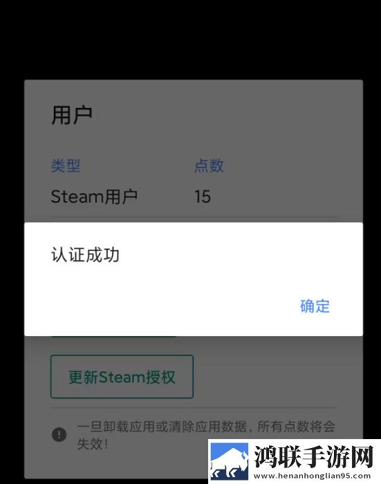 炸裂吧!巨棒免费阅读动漫完整版下载,炸裂吧!巨棒免费阅读动漫弹幕版弹幕刷屏太欢乐下载