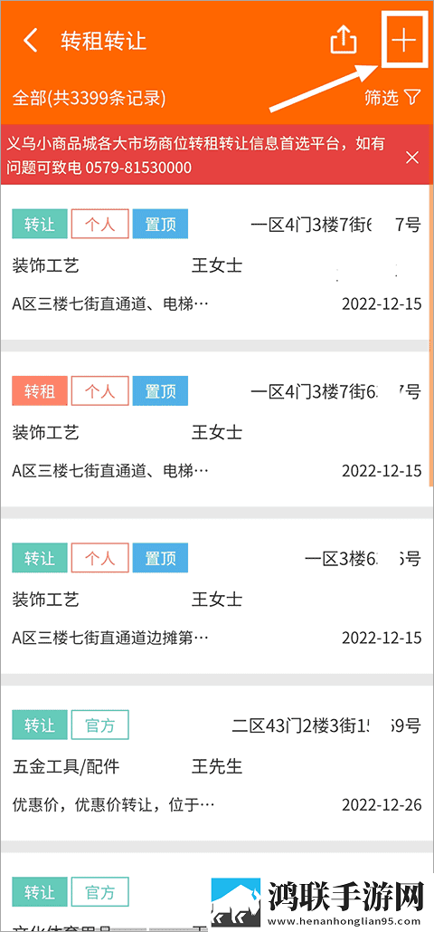 do时不堪入耳的话的科幻版下载,do时不堪入耳的话的字幕版自动生成字幕下载