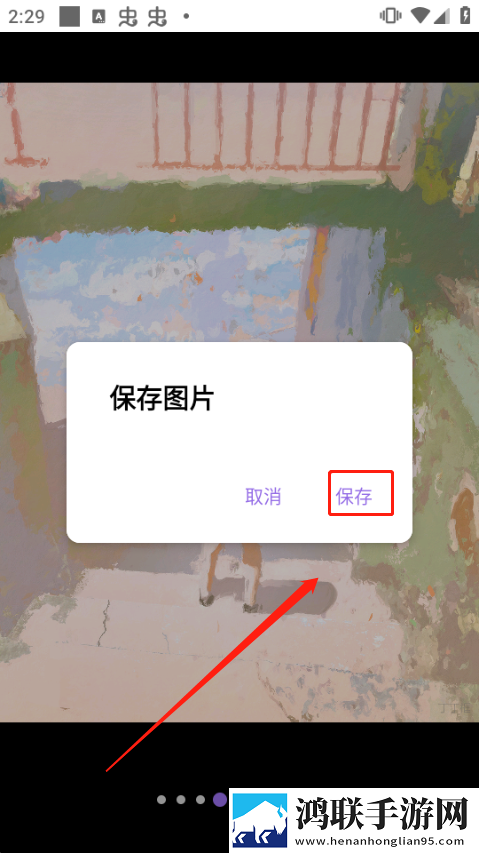 成品人和精品人的区别三宅男版下载,成品人和精品人的区别三情侣版双人桌面下载