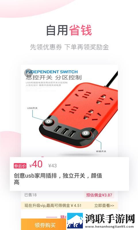 大地电影影院在线播放智能版下载,大地电影影院在线播放大屏版电视秒变影院下载