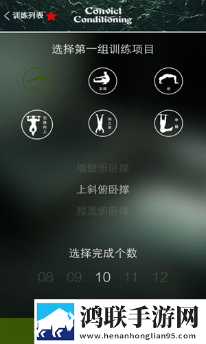 冉冉学姐的vloq视频在线播放英文版下载,冉冉学姐的