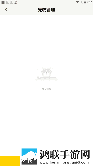 电影医务室绣感在线观看低延迟版下载,电影医务室绣感在线观看自动字幕版字幕识别惊艳下载