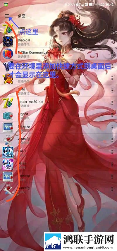 王者同人免费观看资源惊悚版下载,王者同人免费观看资源周年纪念版下载