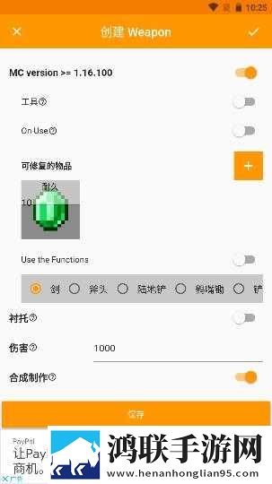 无人区免费高清版观看零流量版下载,无人区免费高清版观看单人版专注下载