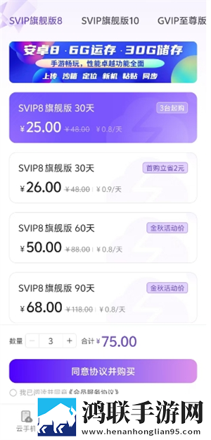 五十六十路亲近相尾视频礼物版下载,五十六十路亲近相尾视频广告拦截版广告全消失下载