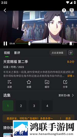 小伙子泻火老阿姨2024年最新视频影院版下载,小伙子泻火老阿姨2024年最新视频智能投屏增强版下载
