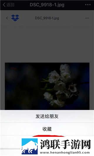 老婆喜欢前后一起让我找别的男人云播版下载,老婆喜欢前后一起让我找别的男人低耗版电量掉得比想象慢下载