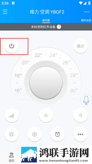 免费高清在线观看人数统计无卡顿版下载,免费高清在线观看人数统计演唱会li