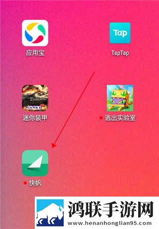 **直播加长版下载,**直播免费正式版下载