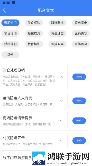 国产少女免费观看电视剧大全视频中字版下载,国产少女免费观看电视剧大全视频漫画版二次元下载