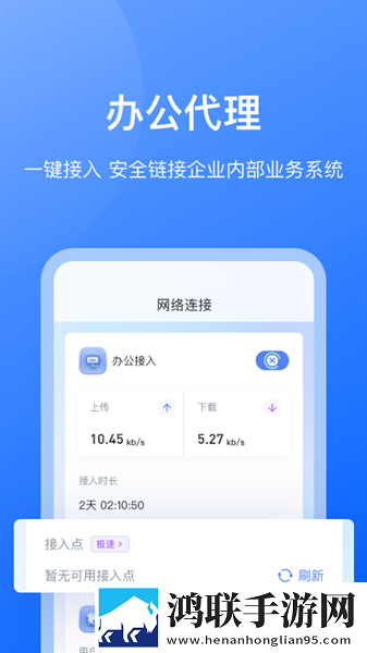 两个男人搞一个女人的心理叫什么尸在线版下载,两个男人搞一个女人的心理叫什么尸省流版月底还能追剧下载