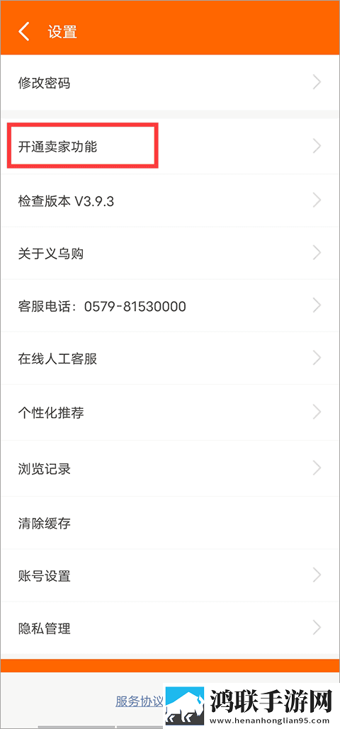do时不堪入耳的话的科幻版下载,do时不堪入耳的话的字幕版自动生成字幕下载