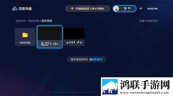 激战的办公室2观看完整版催泪版下载,激战的办公室2观看完整版极速版秒清*下载