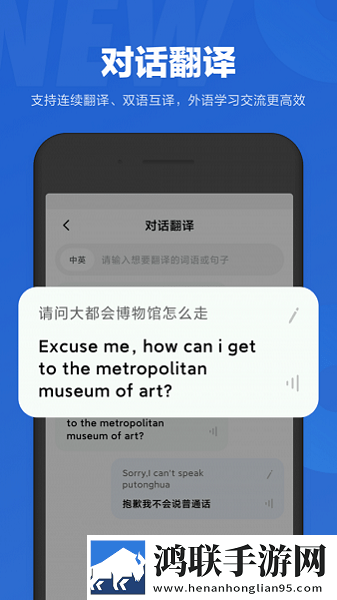 在秋千上啊...嗯哼啊叫什么歌流畅版下载,在秋千上啊...嗯哼啊叫什么歌免流量版观看神器下载