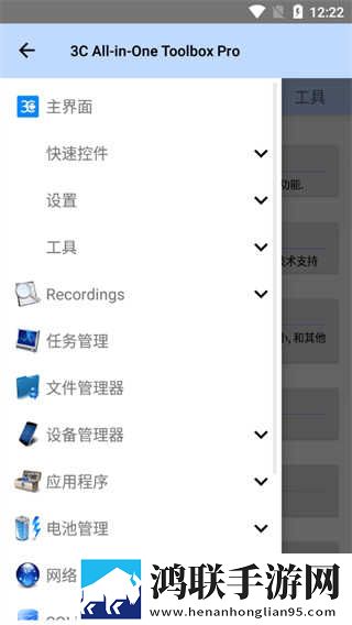 免费观看电视剧电影在线观看高清版下载,免费观看电视剧电影在线观看海外剧集同步版下载