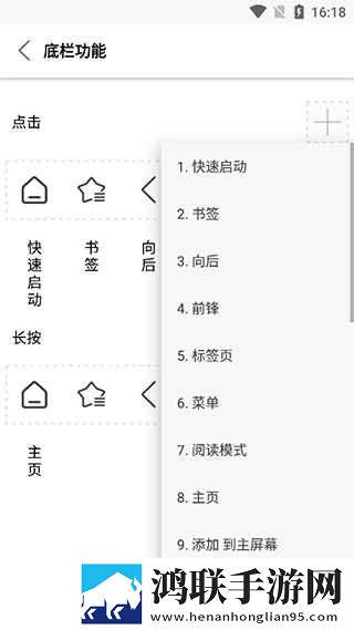 我的好媳妇公中和公字头是一样的么清爽版下载,我的好媳妇公中和公字头是一样的么安卓TV大屏版下载